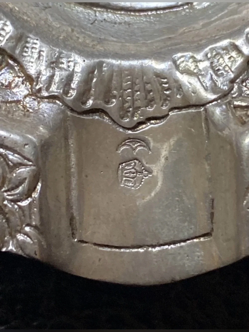 N/A sale antique